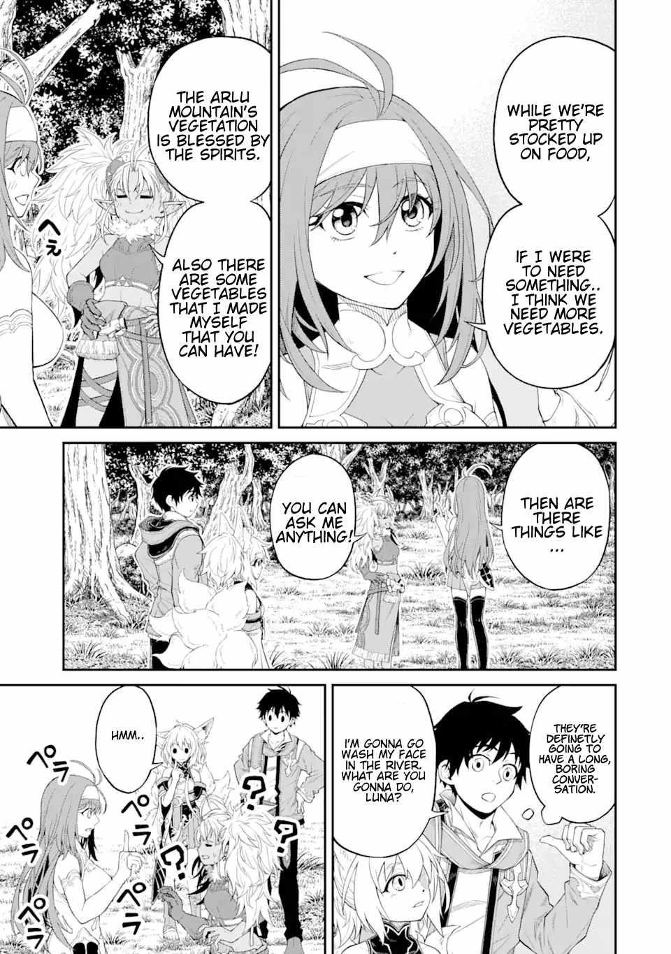 I Was Reincarnated on an Island Where the Strongest Species Live So I Will Enjoy a Peaceful Life on This Island Chapter 18.1 - Page 9