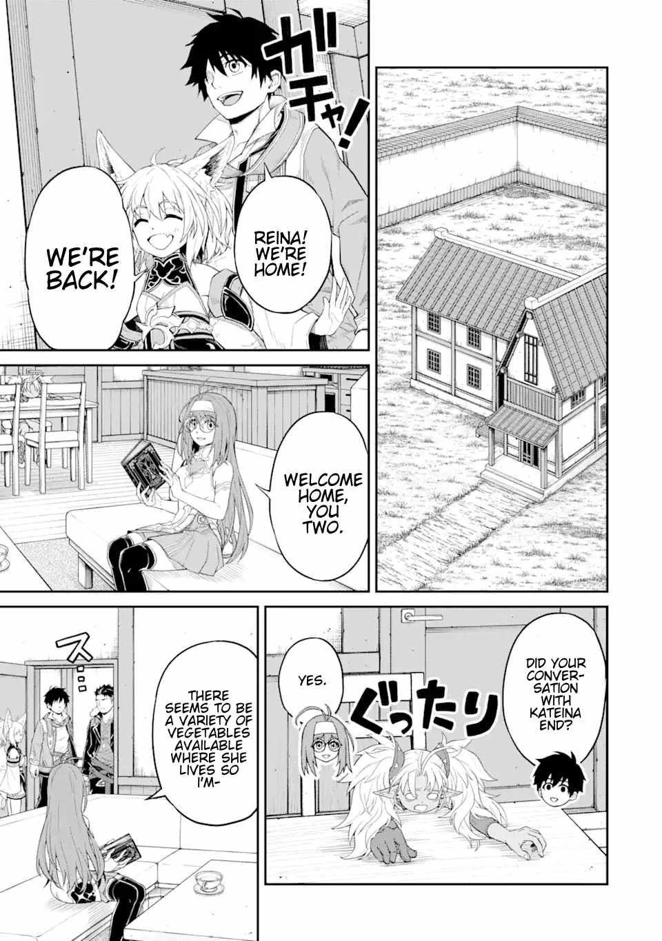 I Was Reincarnated on an Island Where the Strongest Species Live So I Will Enjoy a Peaceful Life on This Island Chapter 18.2 - Page 6