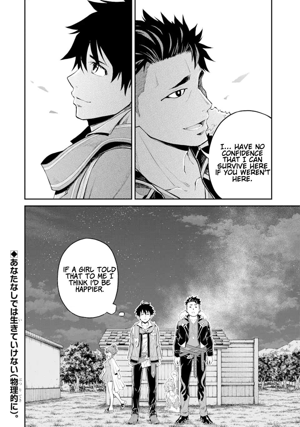 I Was Reincarnated on an Island Where the Strongest Species Live So I Will Enjoy a Peaceful Life on This Island Chapter 19.3 - Page 10