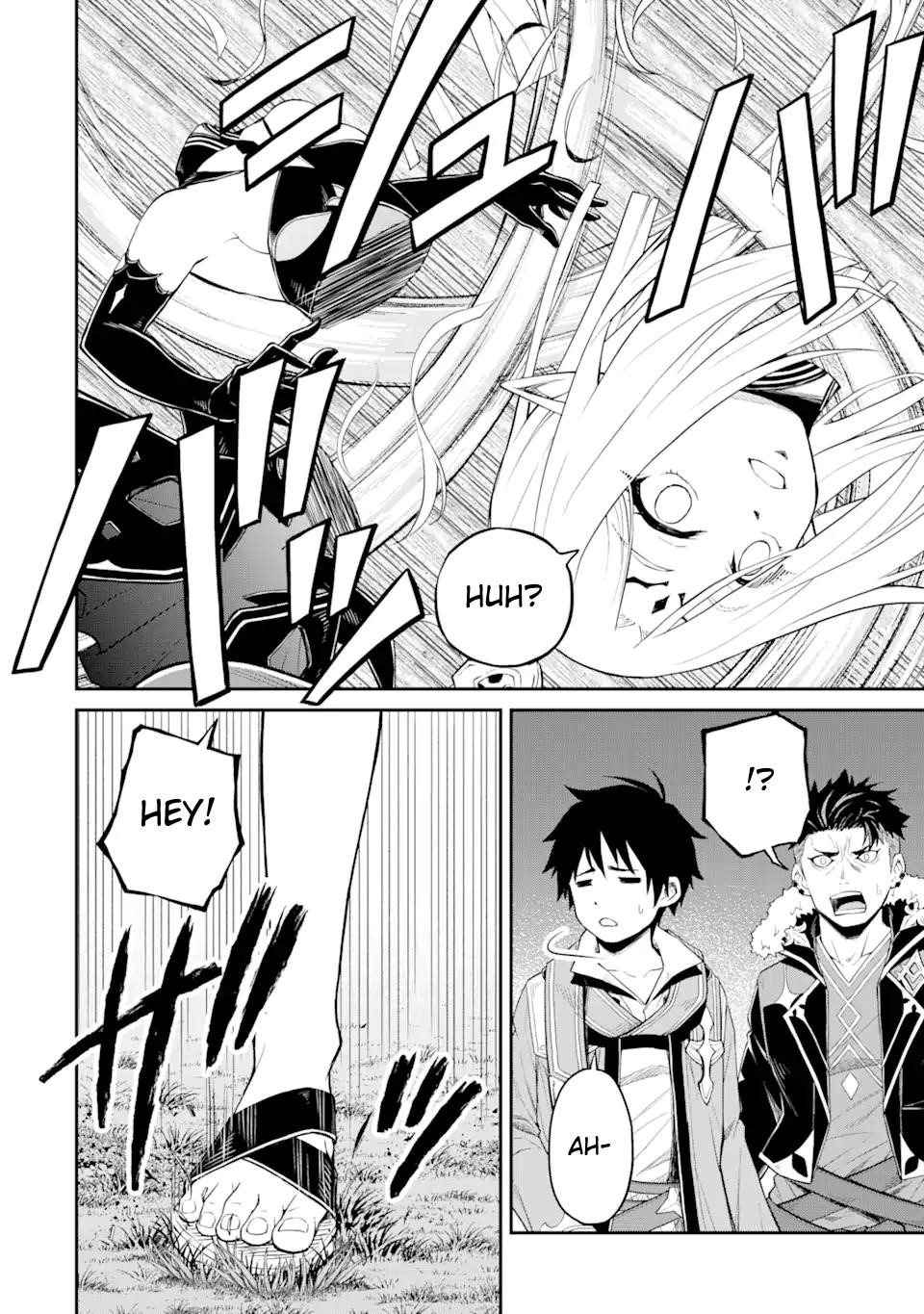 I Was Reincarnated on an Island Where the Strongest Species Live So I Will Enjoy a Peaceful Life on This Island Chapter 19.3 - Page 6