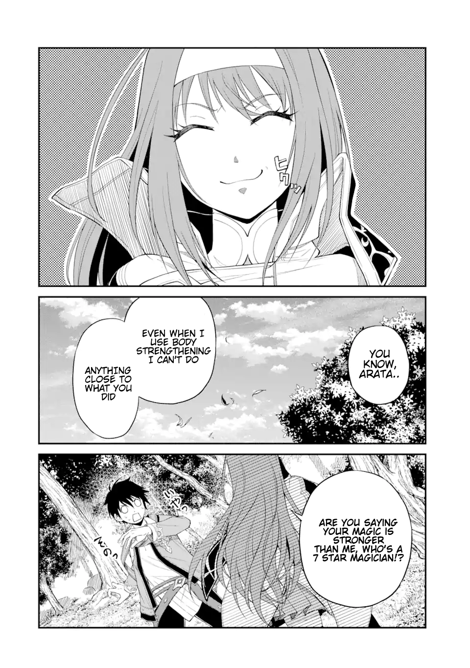 I Was Reincarnated on an Island Where the Strongest Species Live So I Will Enjoy a Peaceful Life on This Island Chapter 2.1 - Page 4