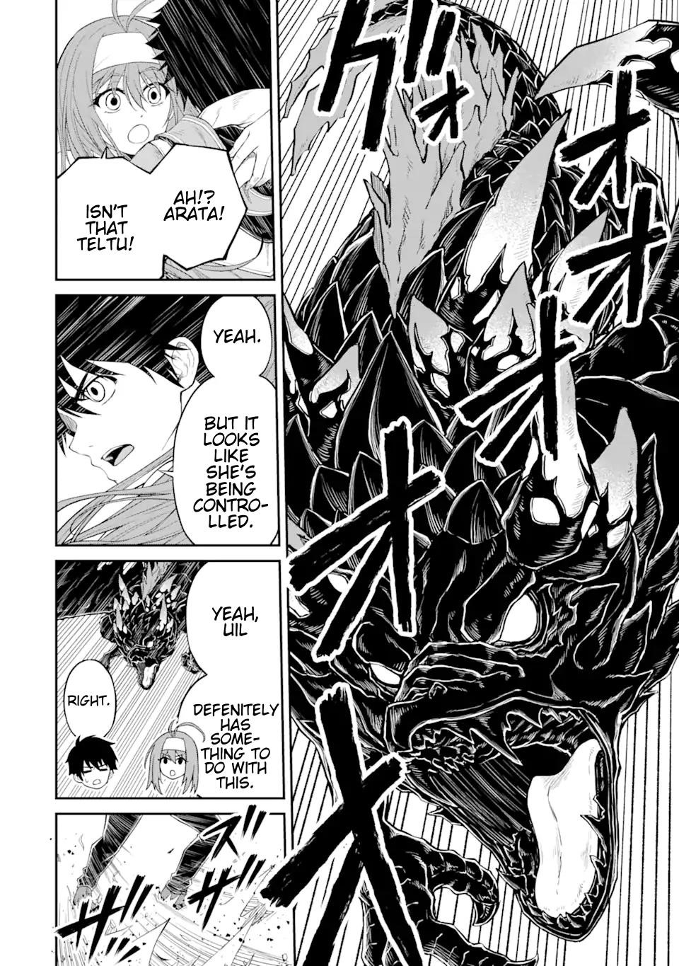 I Was Reincarnated on an Island Where the Strongest Species Live So I Will Enjoy a Peaceful Life on This Island Chapter 20.1 - Page 12