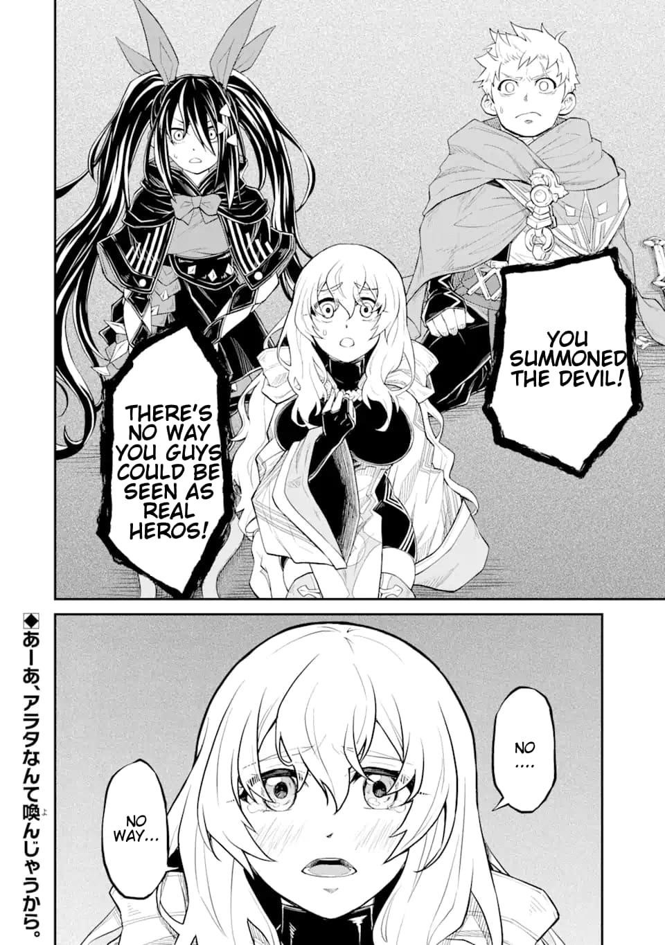 I Was Reincarnated on an Island Where the Strongest Species Live So I Will Enjoy a Peaceful Life on This Island Chapter 22.1 - Page 10