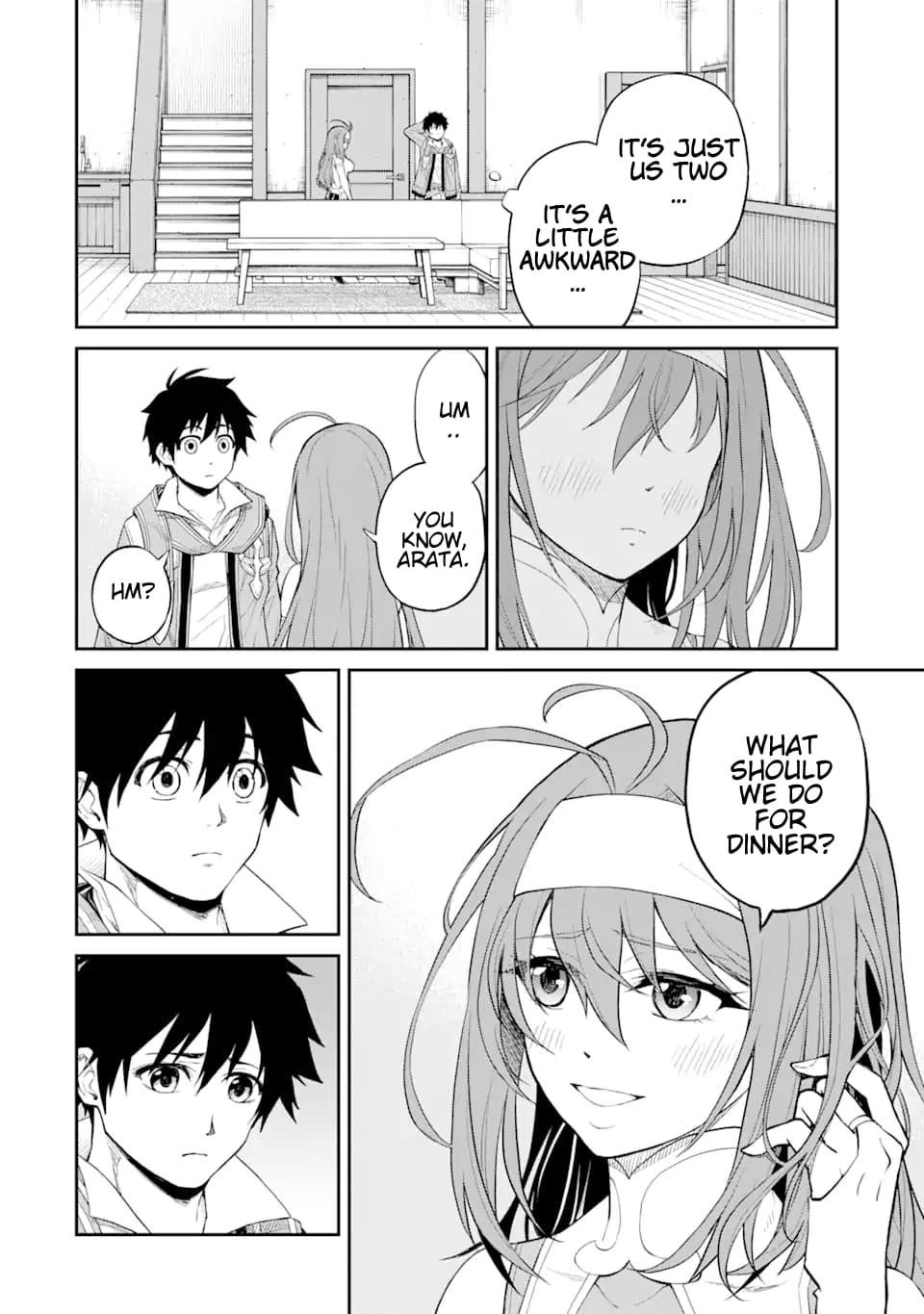 I Was Reincarnated on an Island Where the Strongest Species Live So I Will Enjoy a Peaceful Life on This Island Chapter 22.1 - Page 2