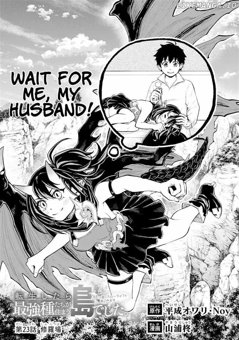 I Was Reincarnated on an Island Where the Strongest Species Live So I Will Enjoy a Peaceful Life on This Island Chapter 23.1 - Page 3