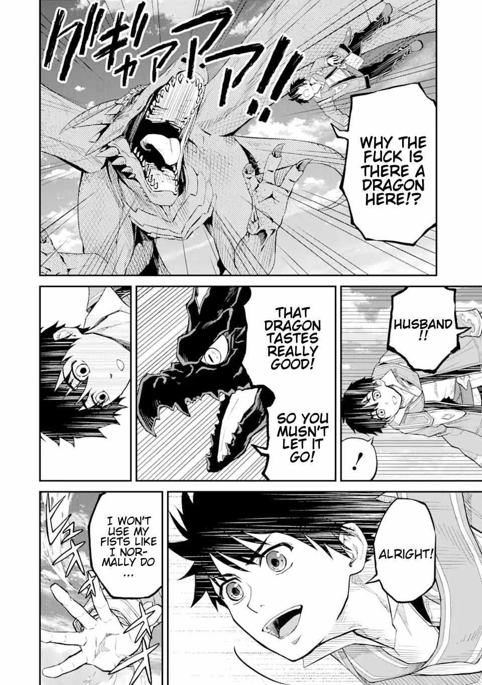 I Was Reincarnated on an Island Where the Strongest Species Live So I Will Enjoy a Peaceful Life on This Island Chapter 23.3 - Page 8