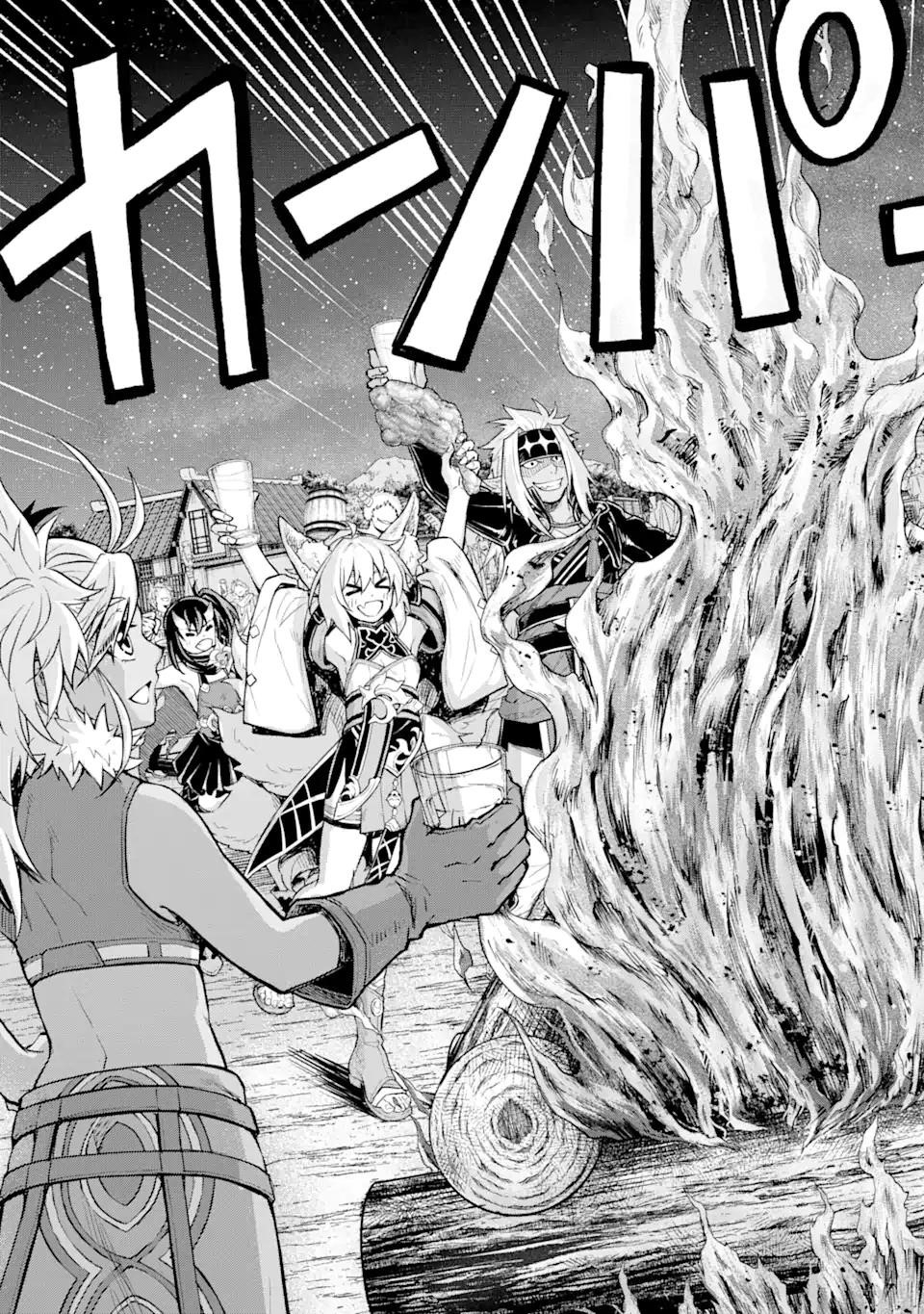 I Was Reincarnated on an Island Where the Strongest Species Live So I Will Enjoy a Peaceful Life on This Island Chapter 24.1 - Page 7