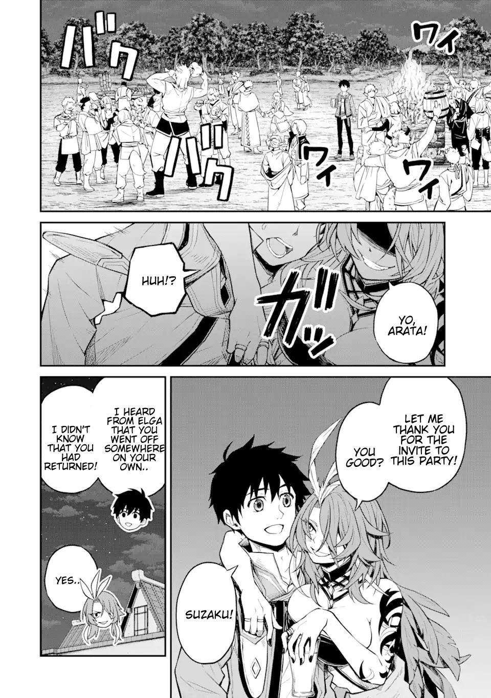 I Was Reincarnated on an Island Where the Strongest Species Live So I Will Enjoy a Peaceful Life on This Island Chapter 24.1 - Page 8