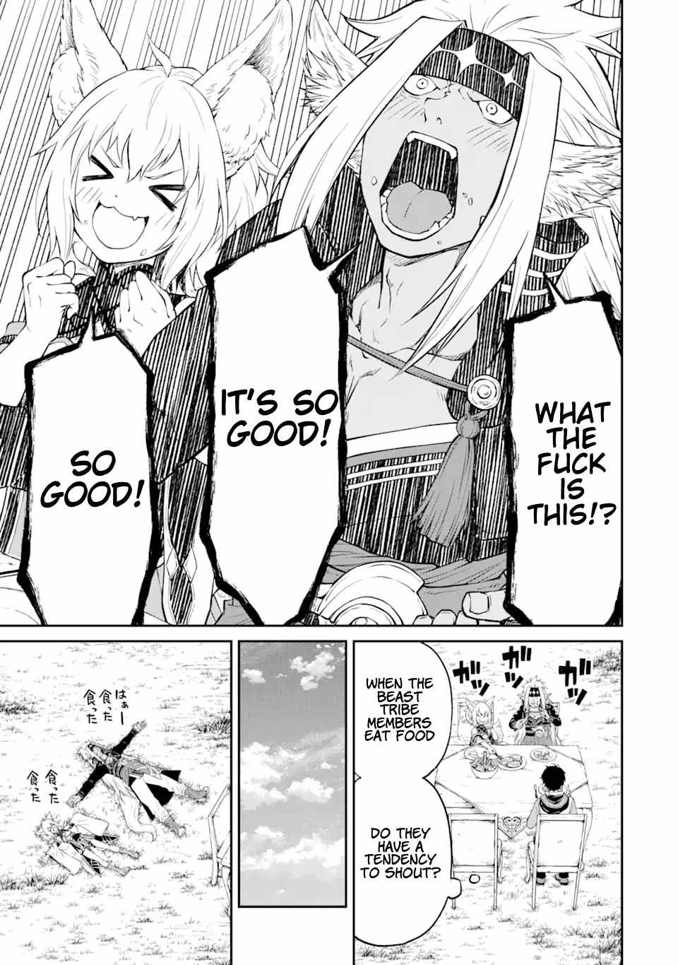 I Was Reincarnated on an Island Where the Strongest Species Live So I Will Enjoy a Peaceful Life on This Island Chapter 3.2 - Page 4