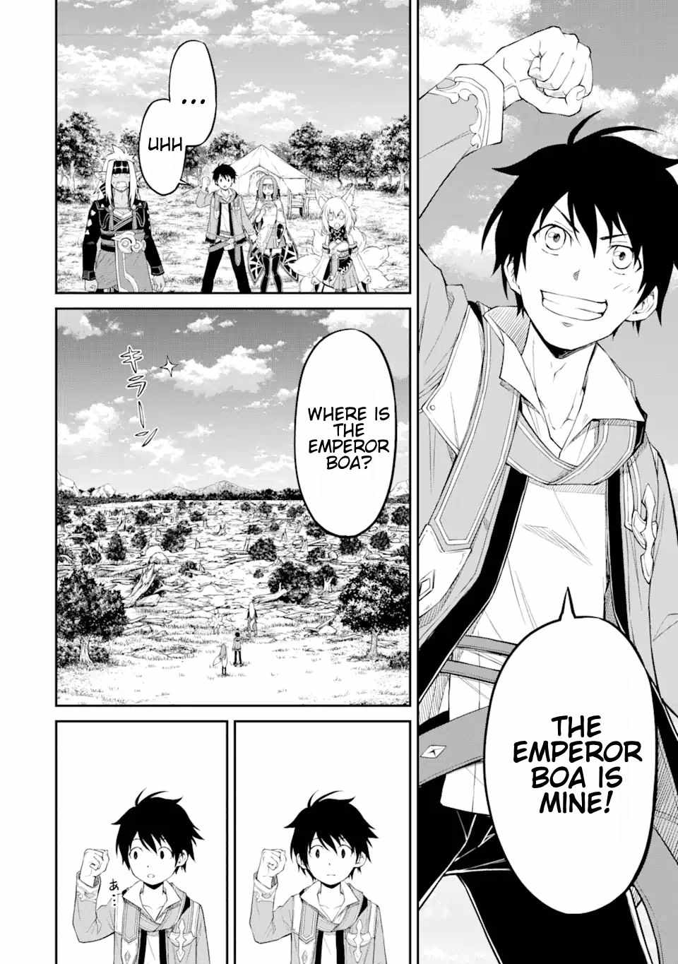 I Was Reincarnated on an Island Where the Strongest Species Live So I Will Enjoy a Peaceful Life on This Island Chapter 3.3 - Page 10