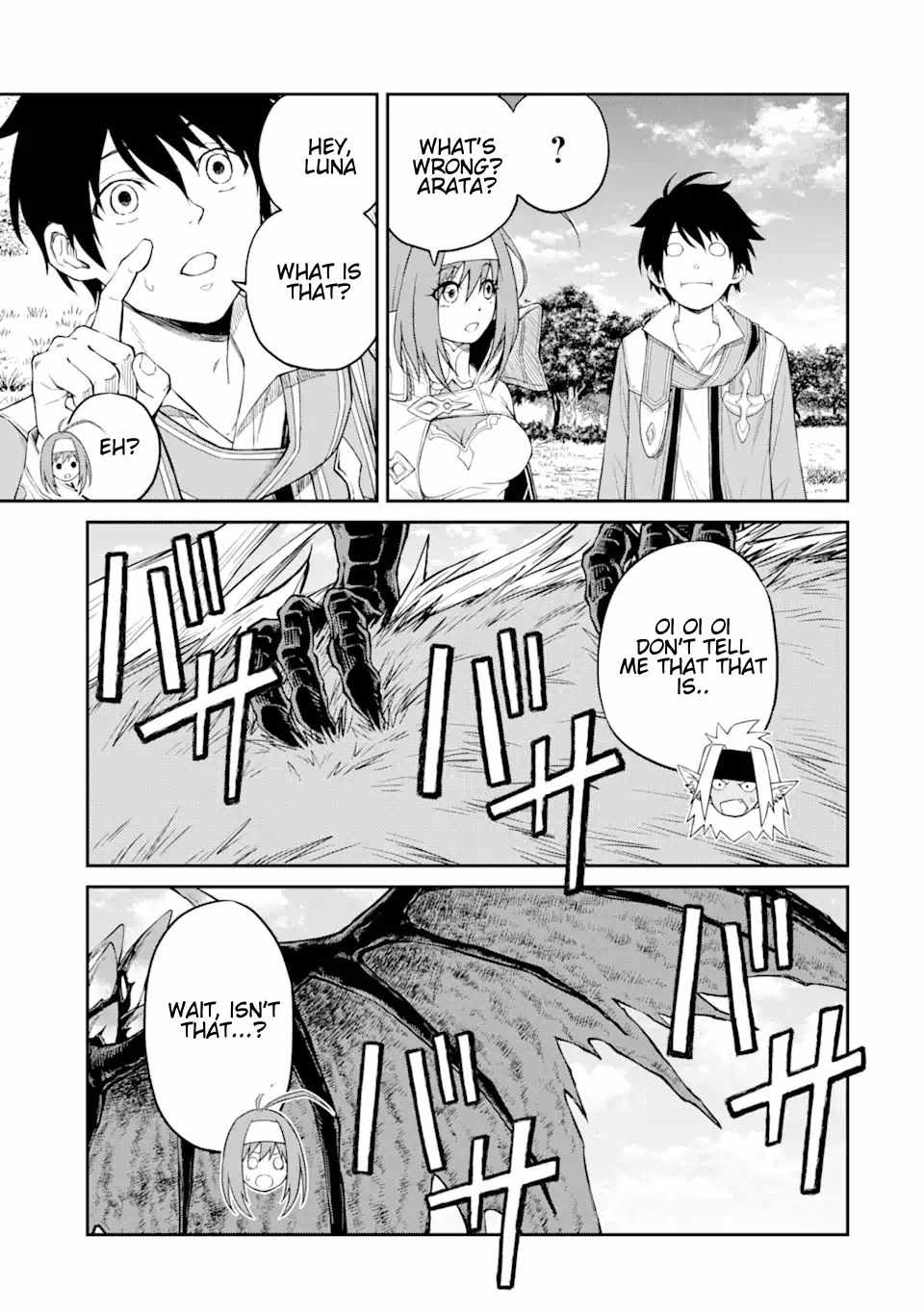 I Was Reincarnated on an Island Where the Strongest Species Live So I Will Enjoy a Peaceful Life on This Island Chapter 4.1 - Page 7