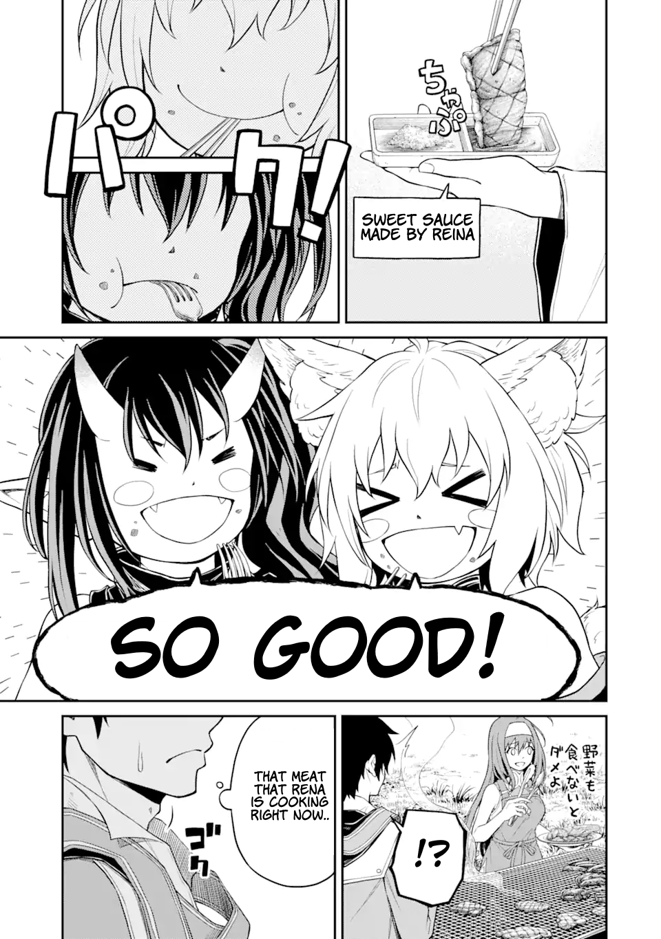 I Was Reincarnated on an Island Where the Strongest Species Live So I Will Enjoy a Peaceful Life on This Island Chapter 5.2 - Page 6