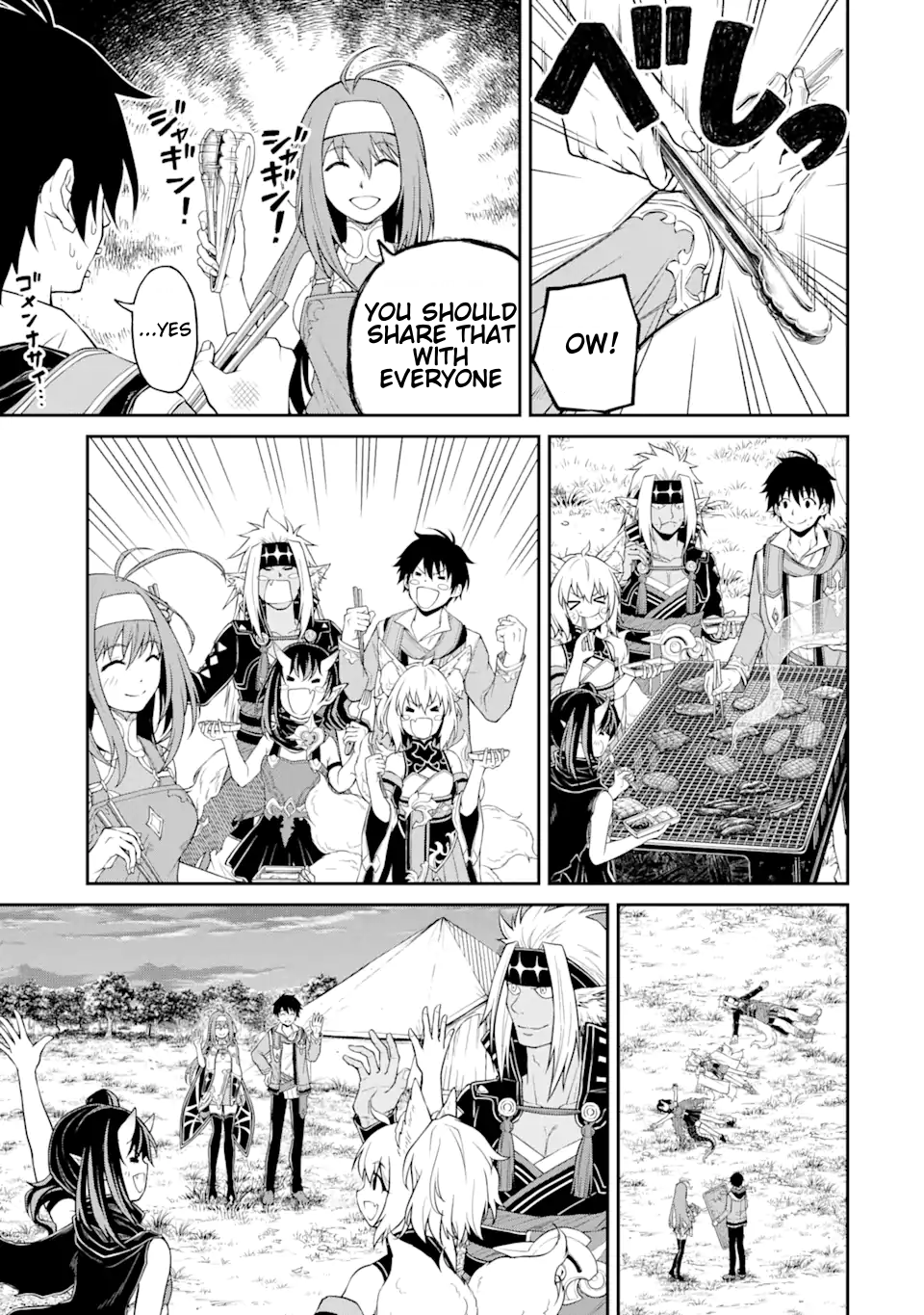 I Was Reincarnated on an Island Where the Strongest Species Live So I Will Enjoy a Peaceful Life on This Island Chapter 5.2 - Page 8