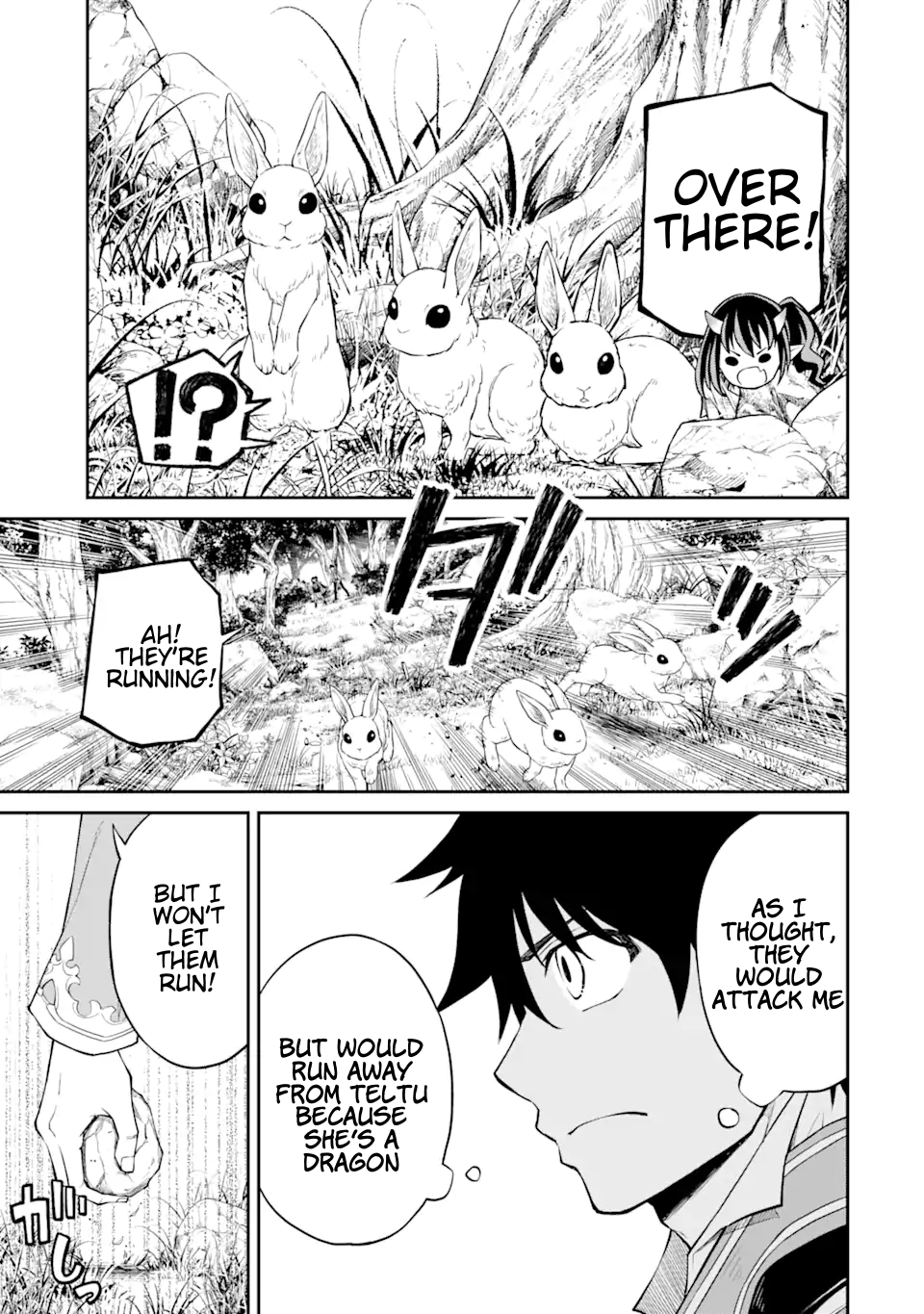 I Was Reincarnated on an Island Where the Strongest Species Live So I Will Enjoy a Peaceful Life on This Island Chapter 6.2 - Page 12