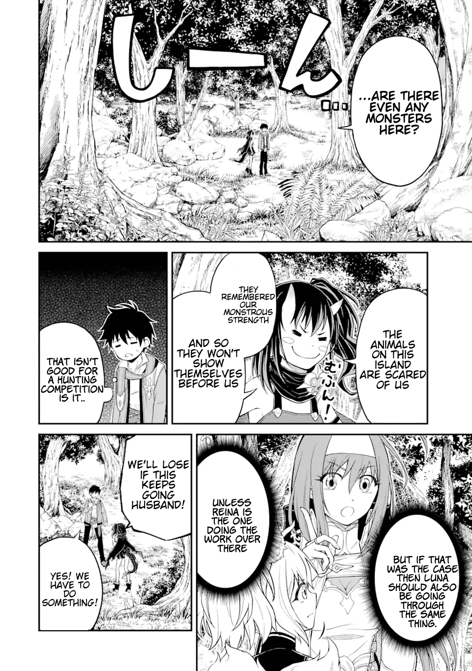 I Was Reincarnated on an Island Where the Strongest Species Live So I Will Enjoy a Peaceful Life on This Island Chapter 6.2 - Page 7