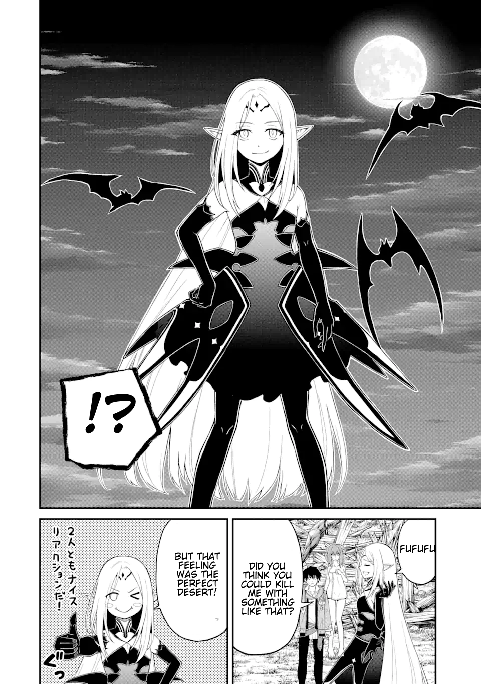 I Was Reincarnated on an Island Where the Strongest Species Live So I Will Enjoy a Peaceful Life on This Island Chapter 7.2 - Page 18