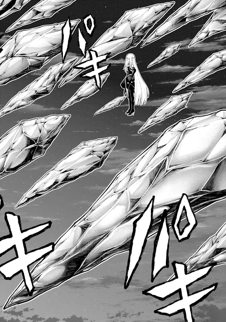 I Was Reincarnated on an Island Where the Strongest Species Live So I Will Enjoy a Peaceful Life on This Island Chapter 7.2 - Page 4