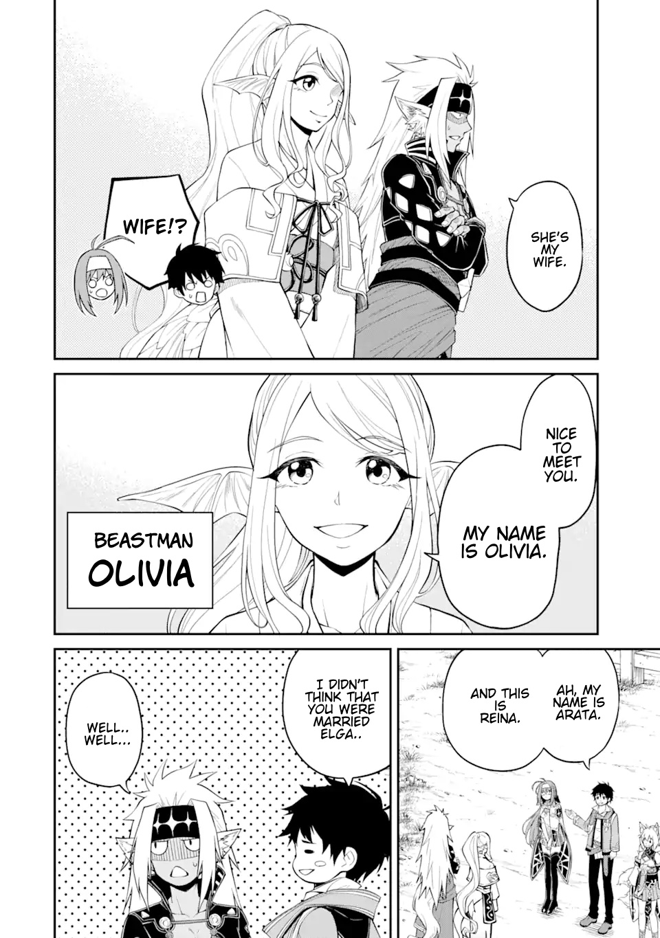 I Was Reincarnated on an Island Where the Strongest Species Live So I Will Enjoy a Peaceful Life on This Island Chapter 8.1 - Page 4