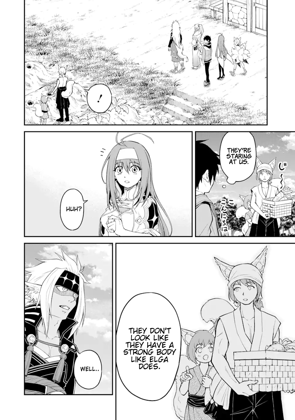 I Was Reincarnated on an Island Where the Strongest Species Live So I Will Enjoy a Peaceful Life on This Island Chapter 8.1 - Page 6