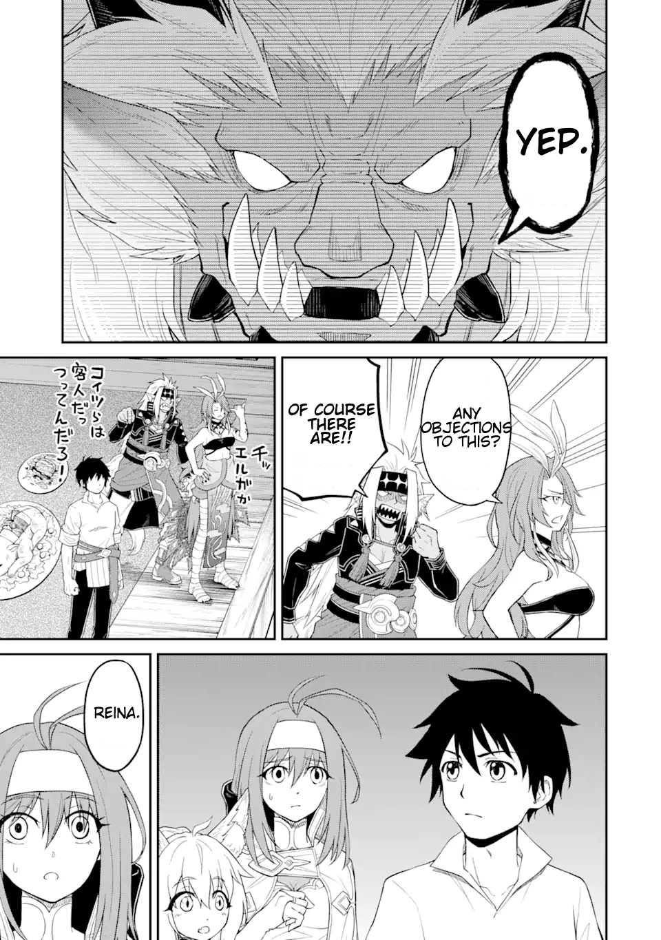 I Was Reincarnated on an Island Where the Strongest Species Live So I Will Enjoy a Peaceful Life on This Island Chapter 9.1 - Page 11