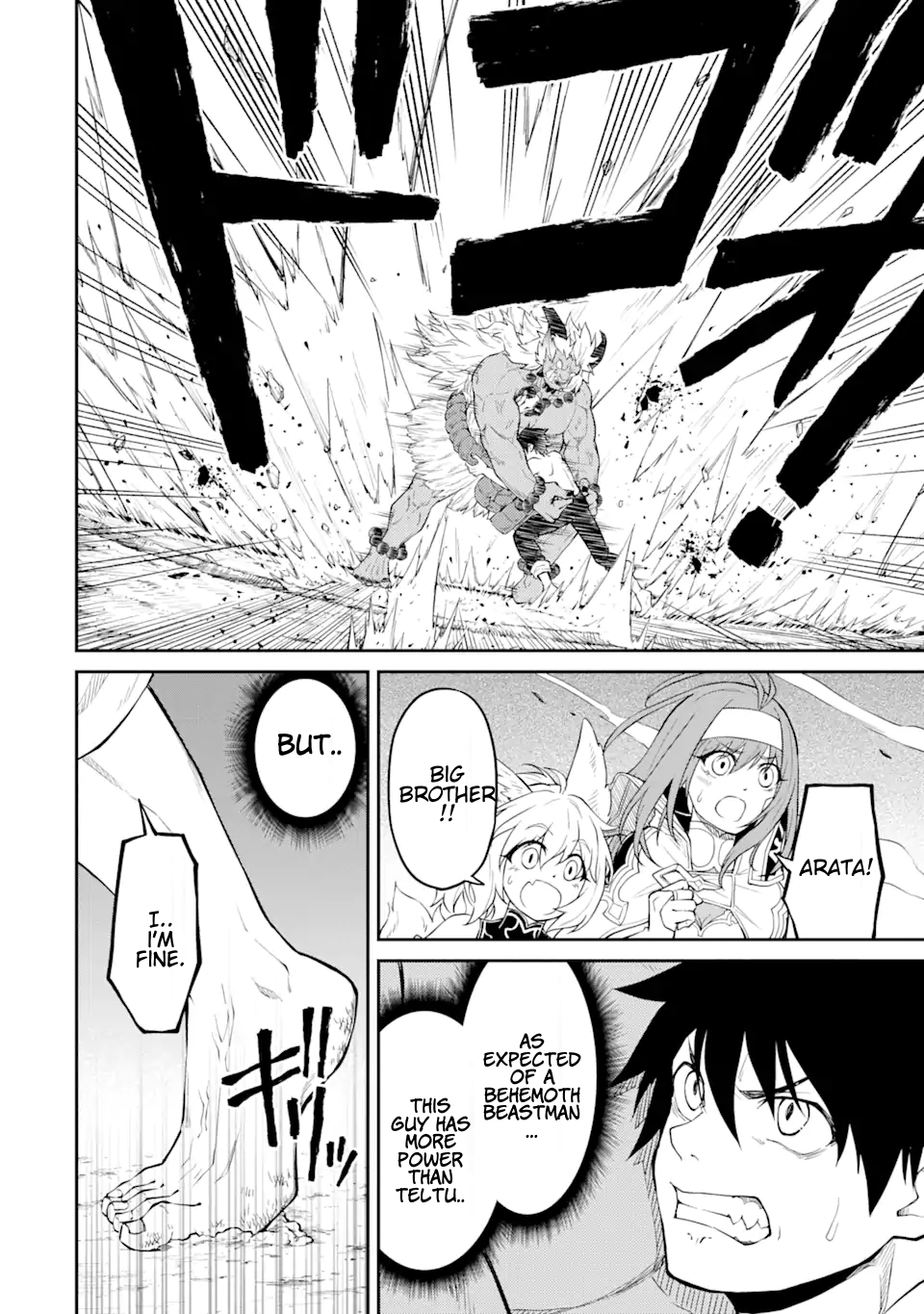 I Was Reincarnated on an Island Where the Strongest Species Live So I Will Enjoy a Peaceful Life on This Island Chapter 9.2 - Page 1