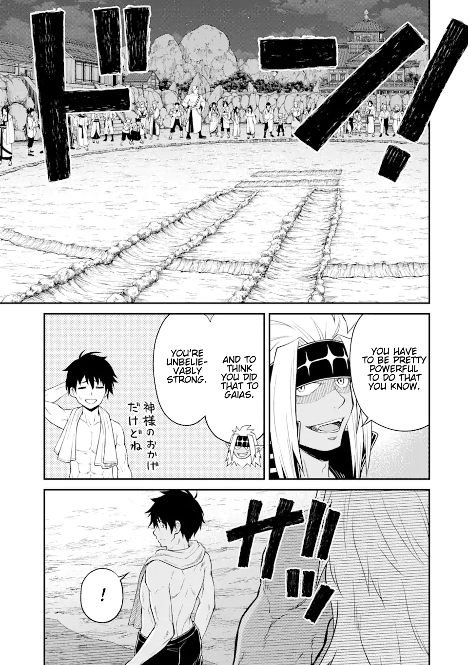 I Was Reincarnated on an Island Where the Strongest Species Live So I Will Enjoy a Peaceful Life on This Island Chapter 9.2 - Page 12