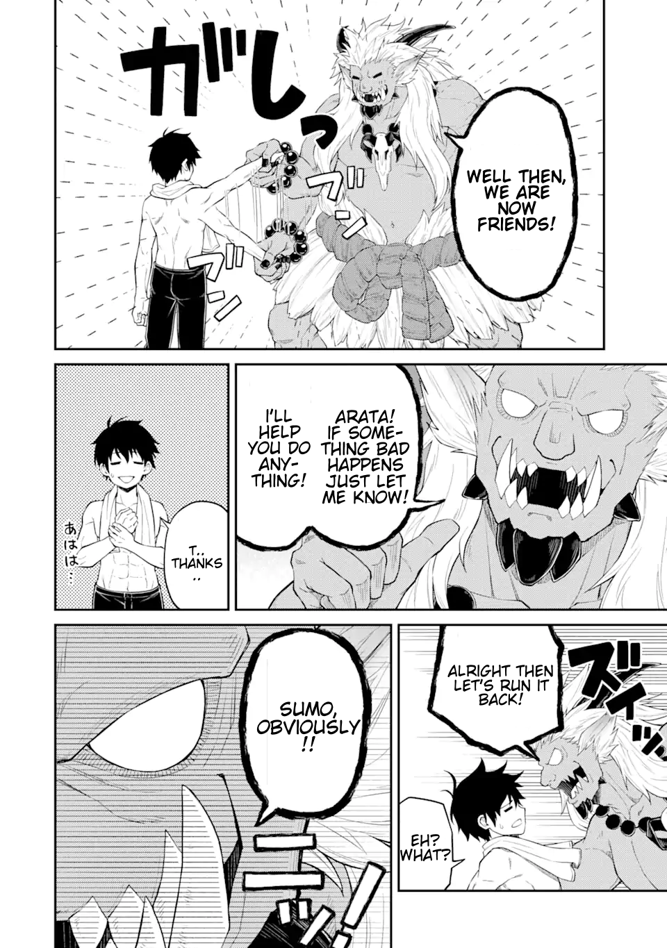 I Was Reincarnated on an Island Where the Strongest Species Live So I Will Enjoy a Peaceful Life on This Island Chapter 9.2 - Page 15