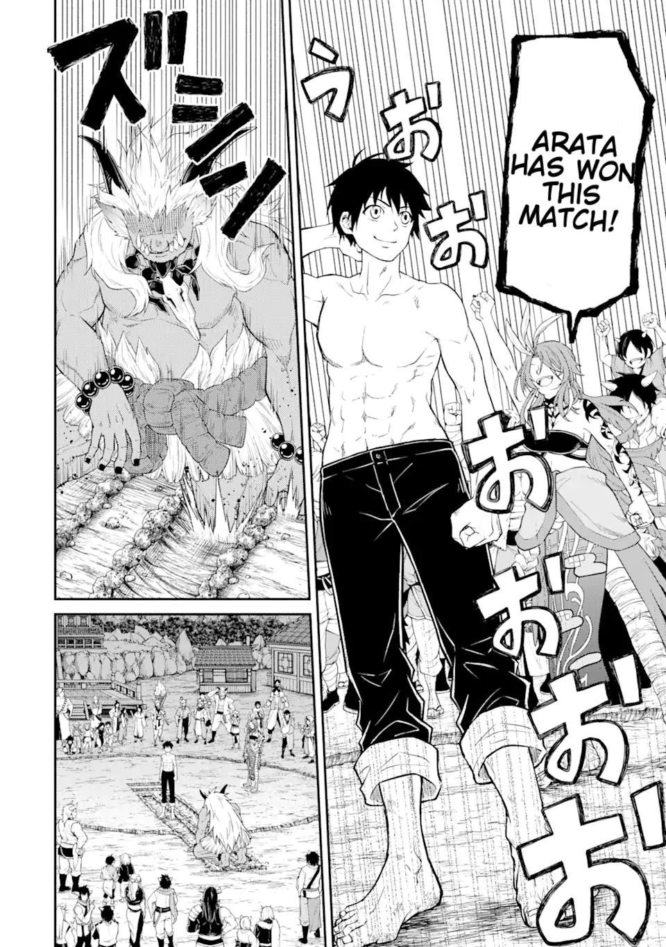 I Was Reincarnated on an Island Where the Strongest Species Live So I Will Enjoy a Peaceful Life on This Island Chapter 9.2 - Page 9