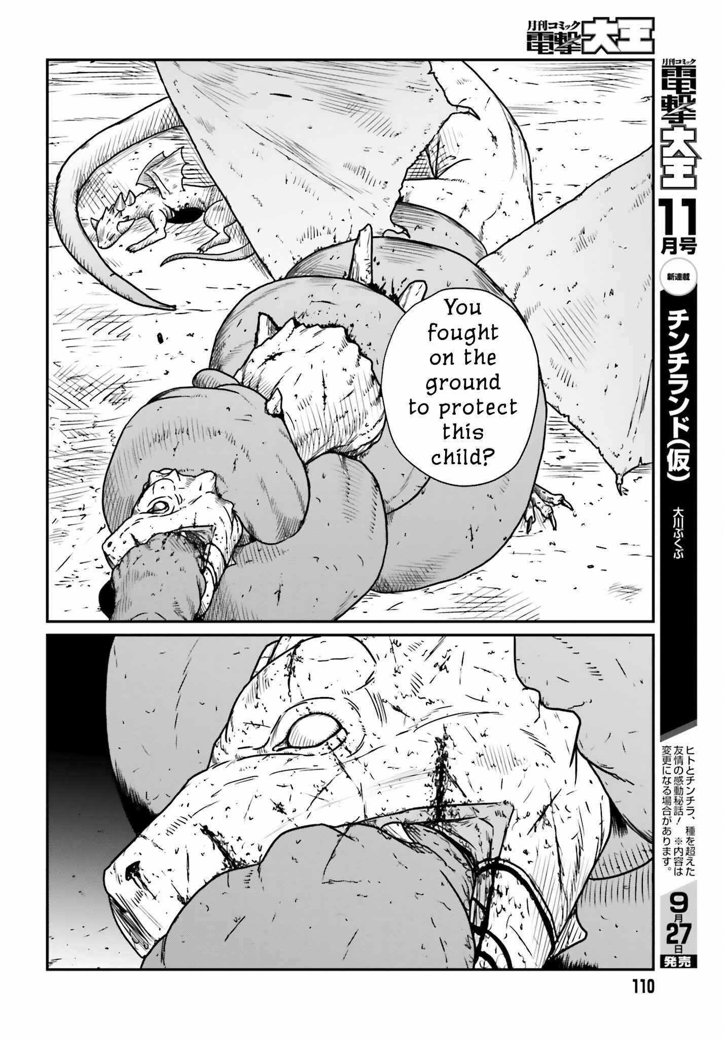 Yajin Tensei: Karate Survivor in Another World Chapter 43 - Page 8