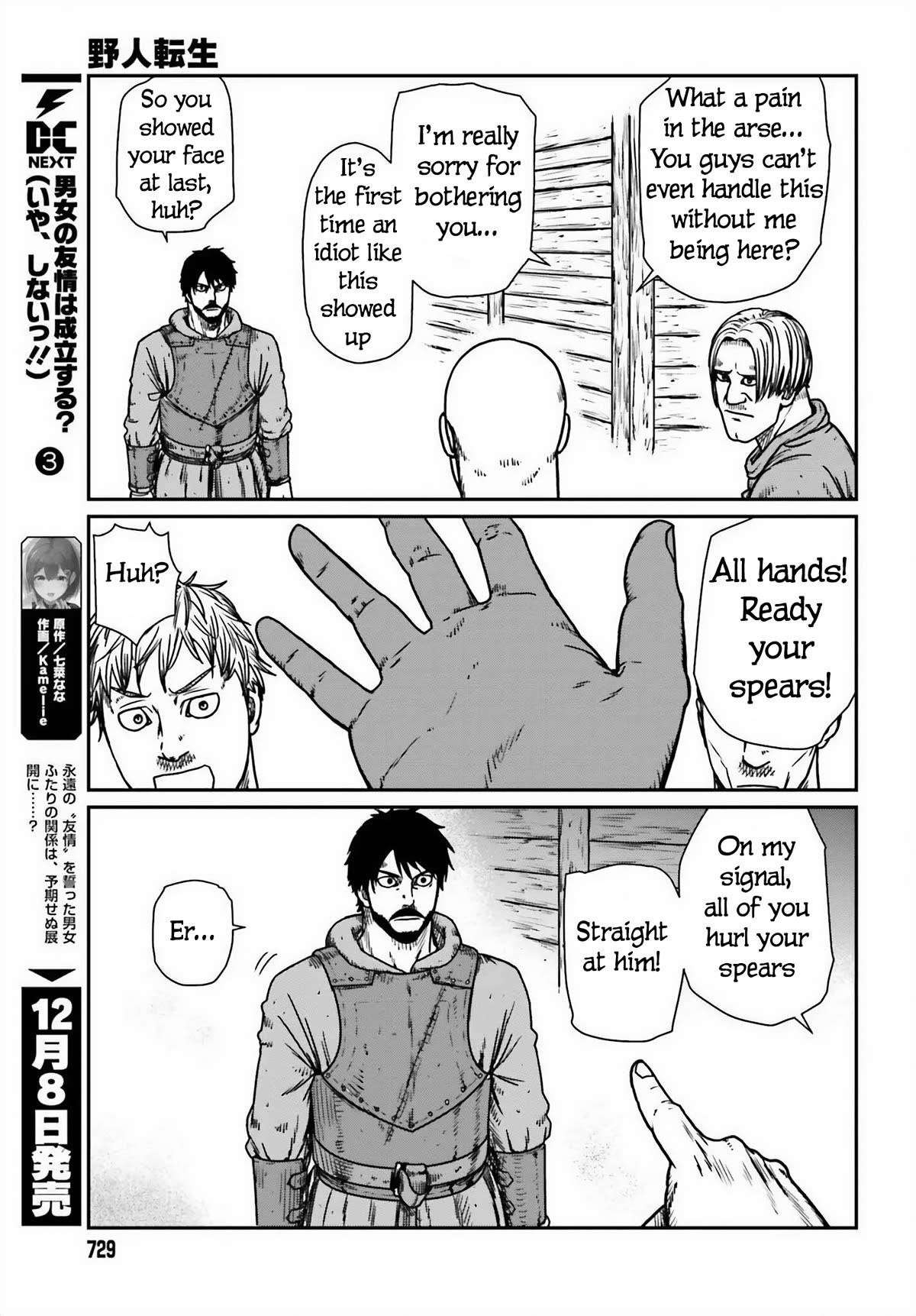 Yajin Tensei: Karate Survivor in Another World Chapter 46 - Page 13