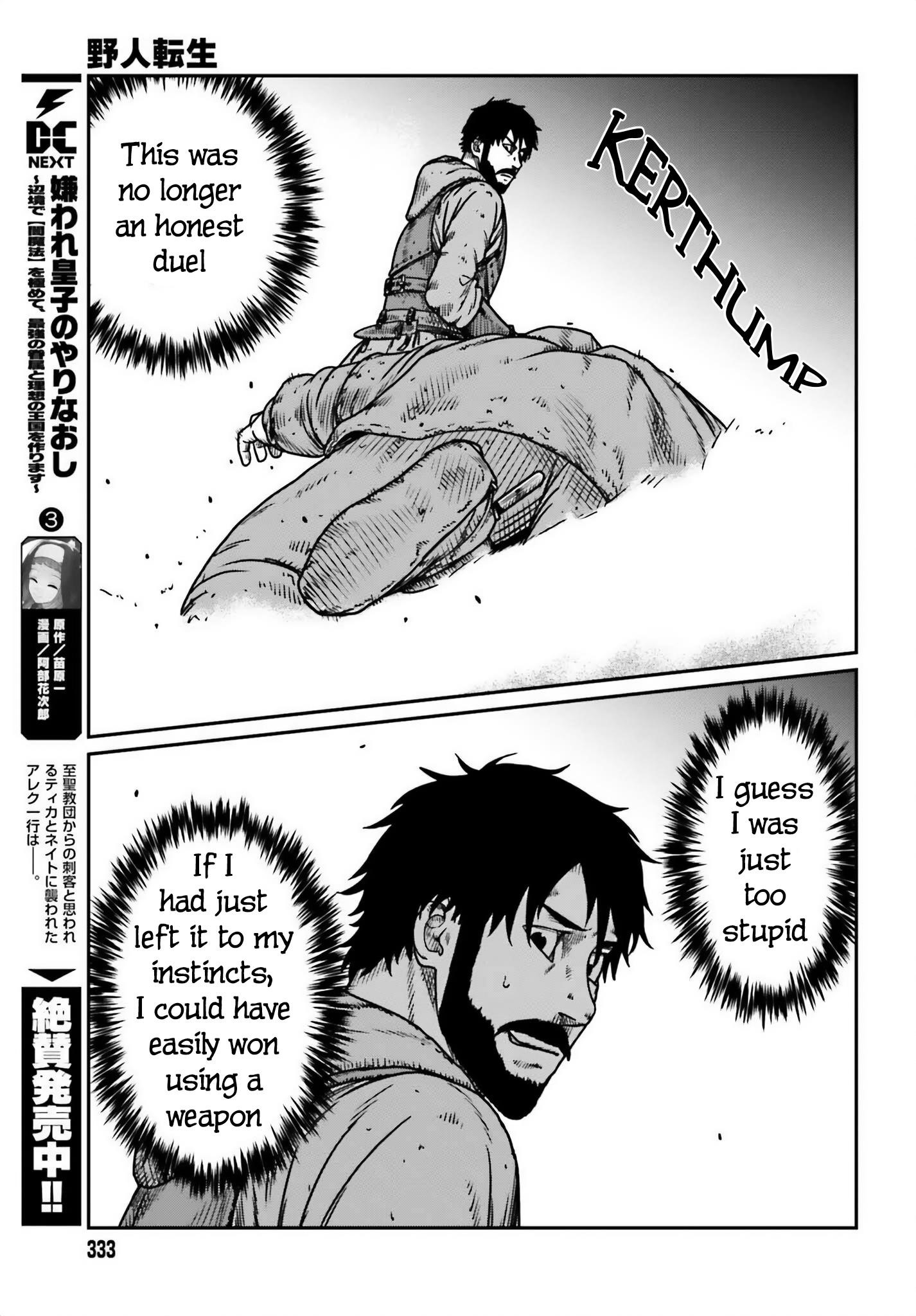 Yajin Tensei: Karate Survivor in Another World Chapter 49 - Page 28