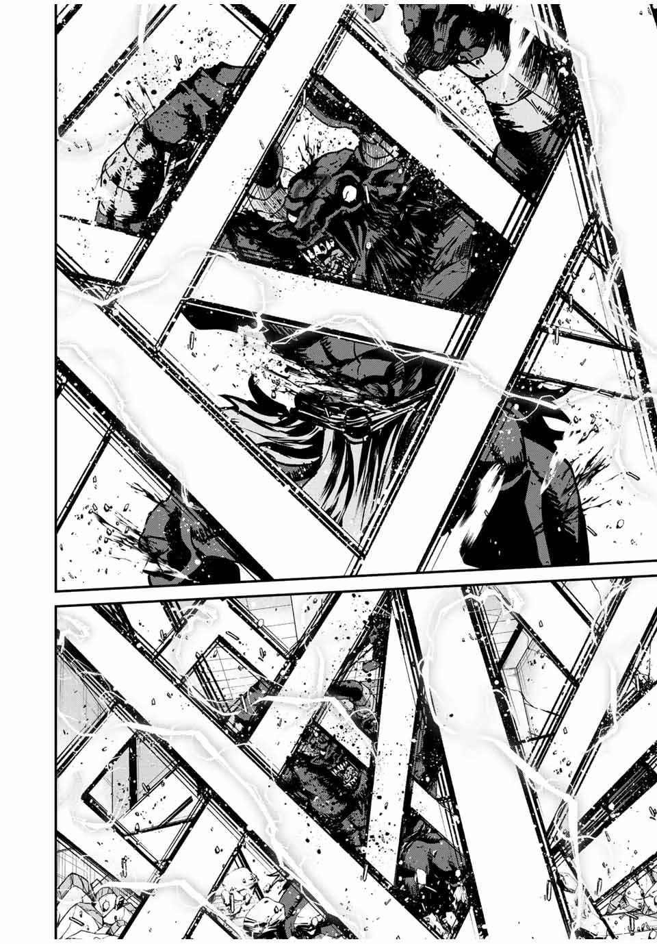 Only I Know That the World Will End Chapter 11 - Page 10