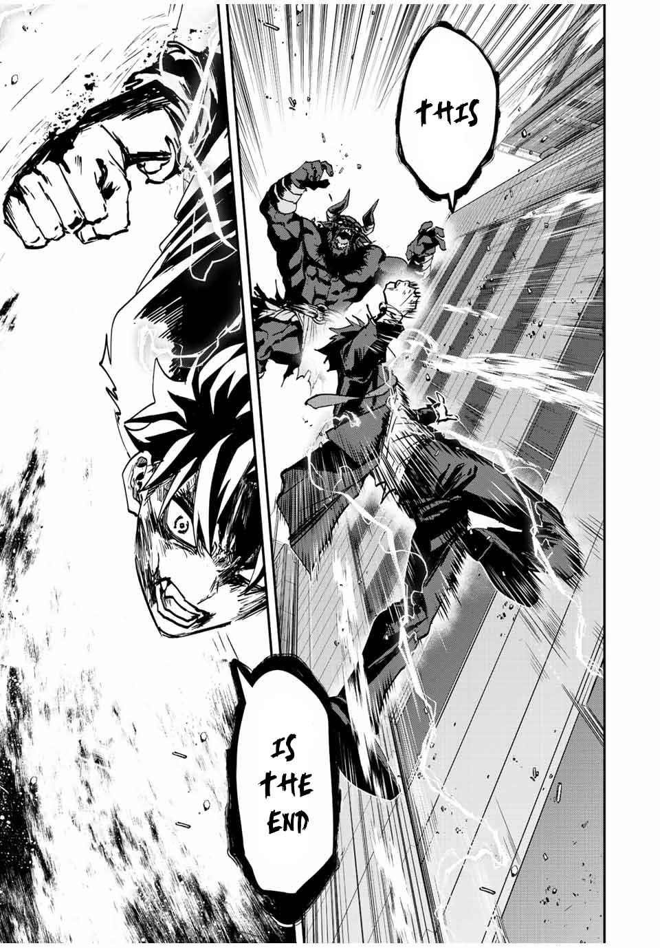 Only I Know That the World Will End Chapter 11 - Page 13