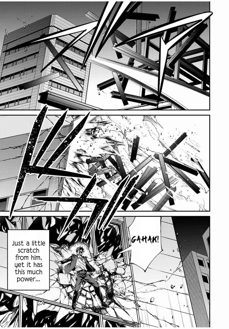 Only I Know That the World Will End Chapter 11 - Page 4