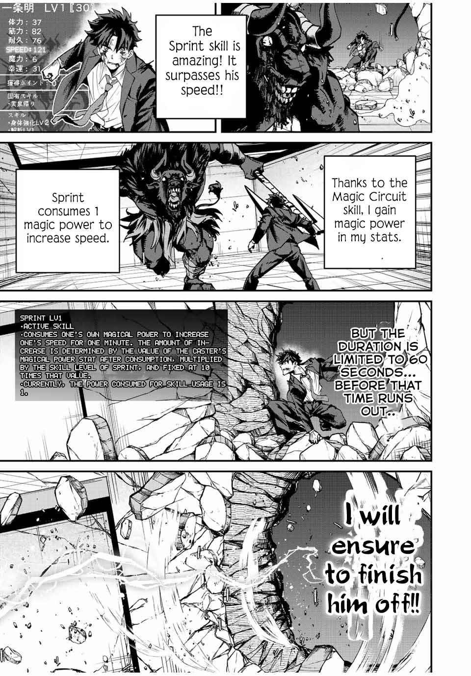 Only I Know That the World Will End Chapter 11 - Page 9