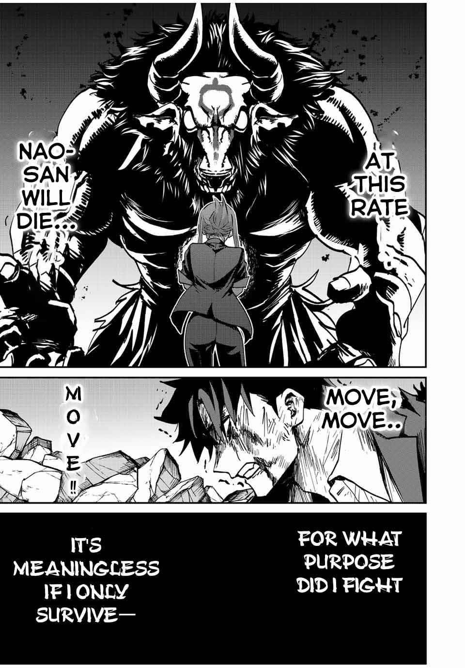 Only I Know That the World Will End Chapter 12 - Page 17