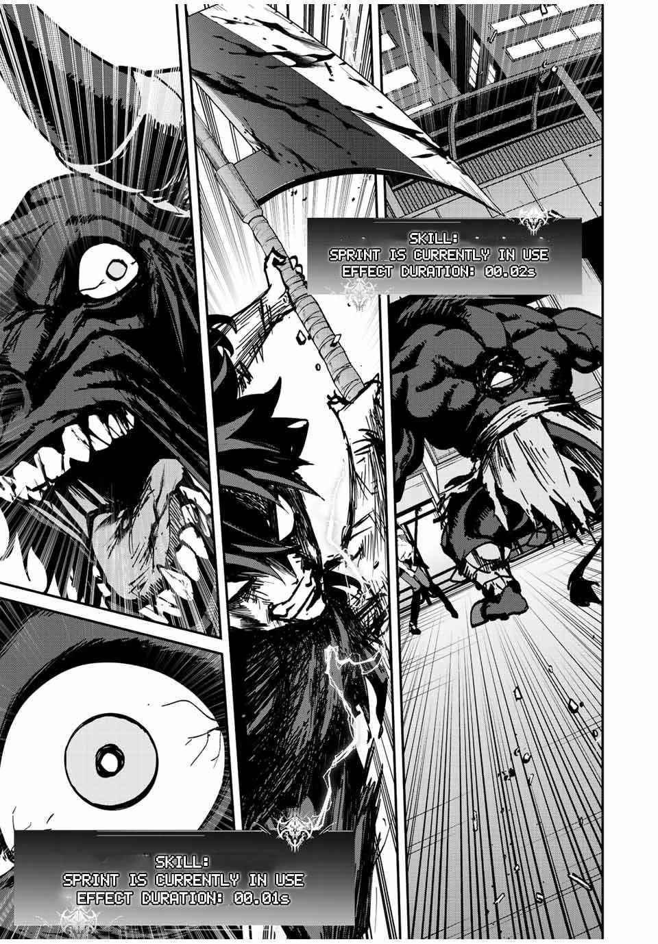 Only I Know That the World Will End Chapter 13 - Page 9