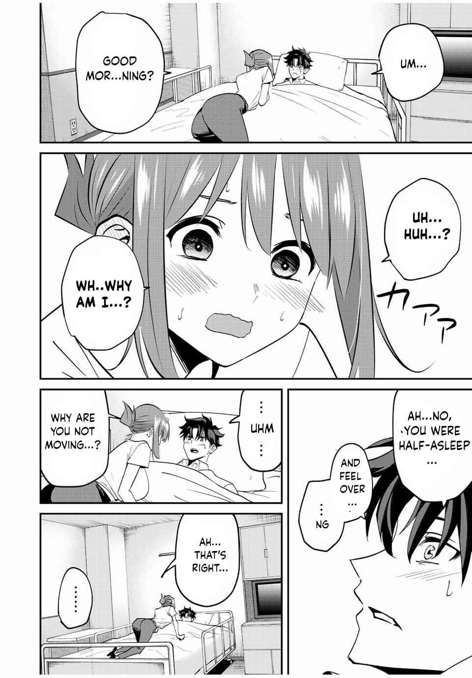 Only I Know That the World Will End Chapter 14 - Page 18