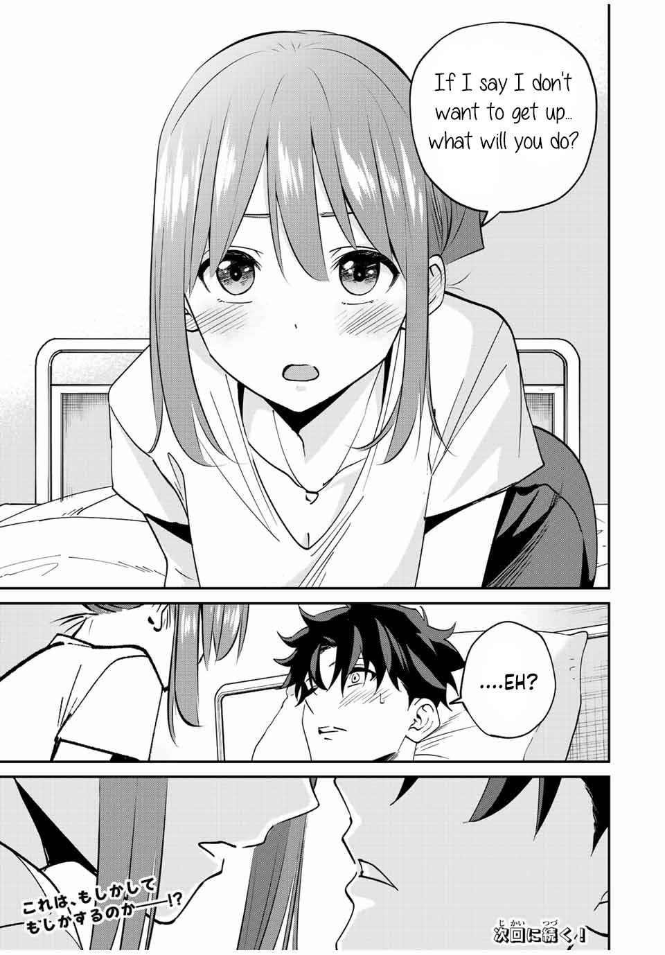 Only I Know That the World Will End Chapter 14 - Page 19