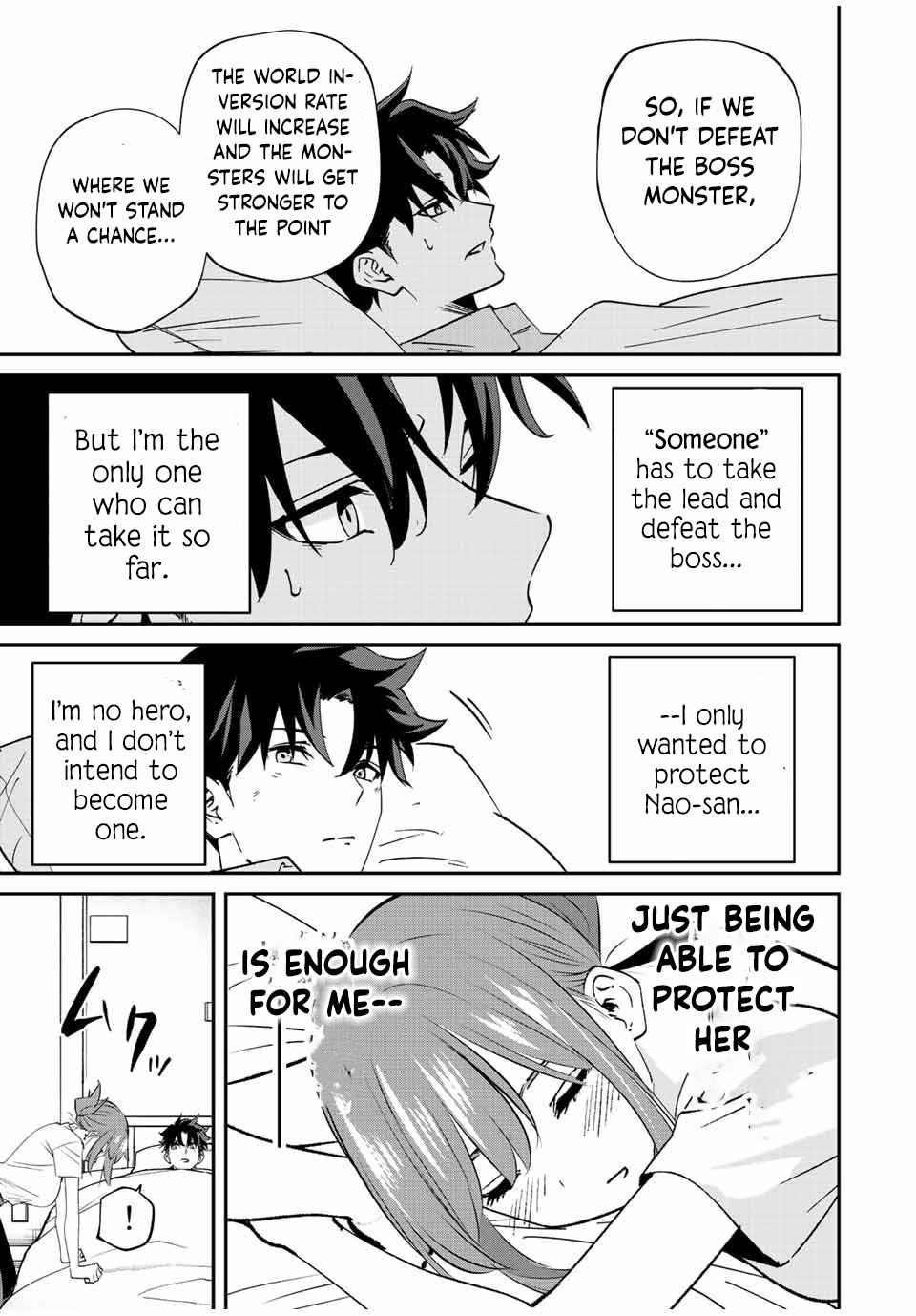 Only I Know That the World Will End Chapter 14 - Page 7