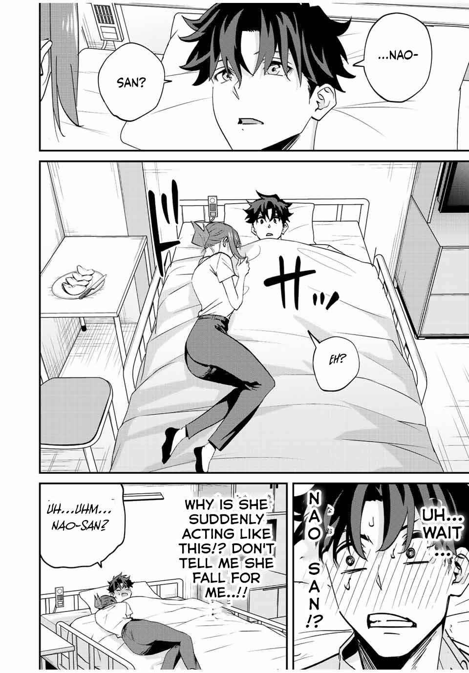 Only I Know That the World Will End Chapter 14 - Page 8