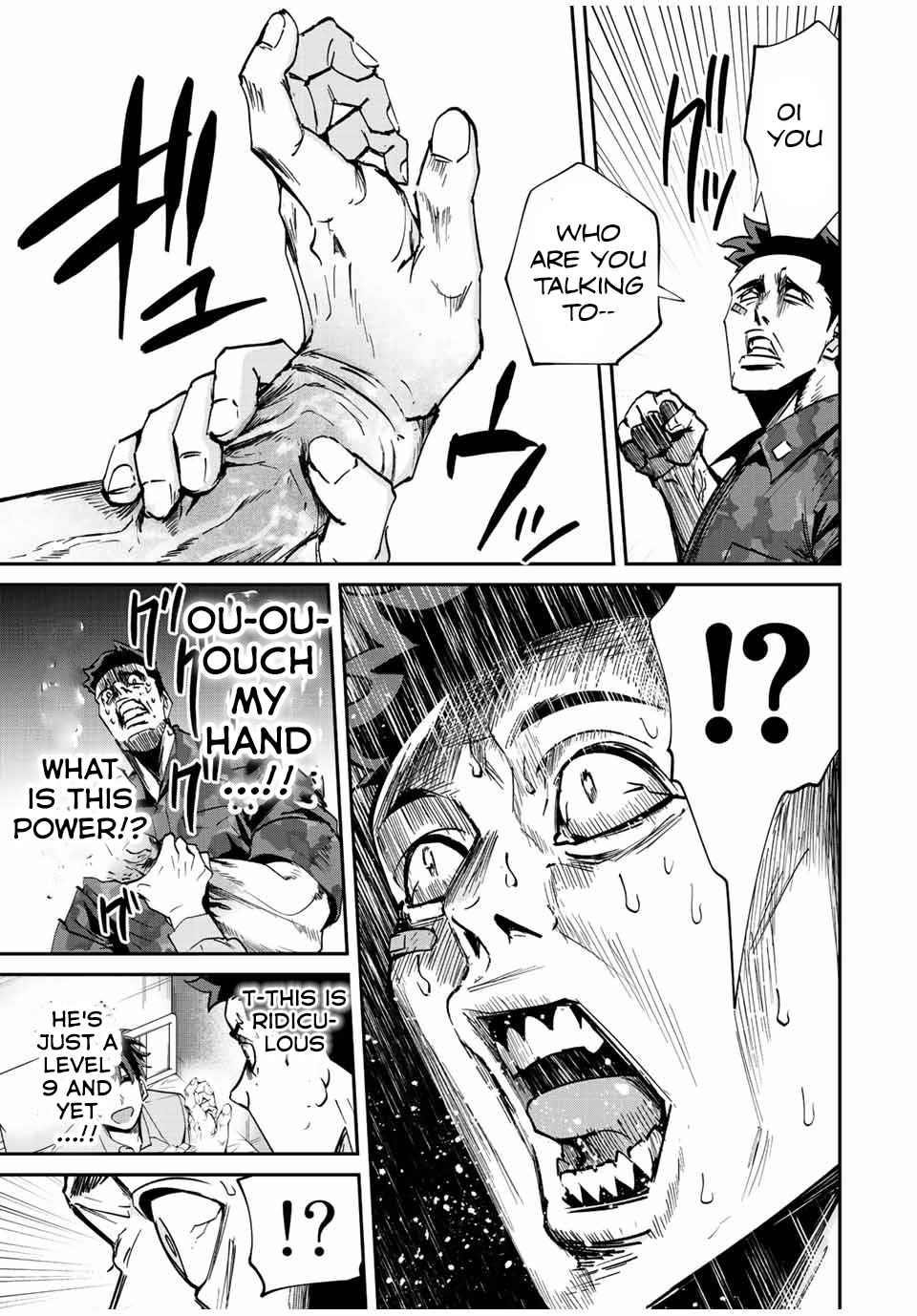 Only I Know That the World Will End Chapter 15 - Page 11