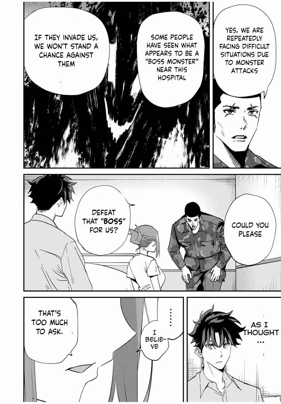 Only I Know That the World Will End Chapter 15 - Page 14