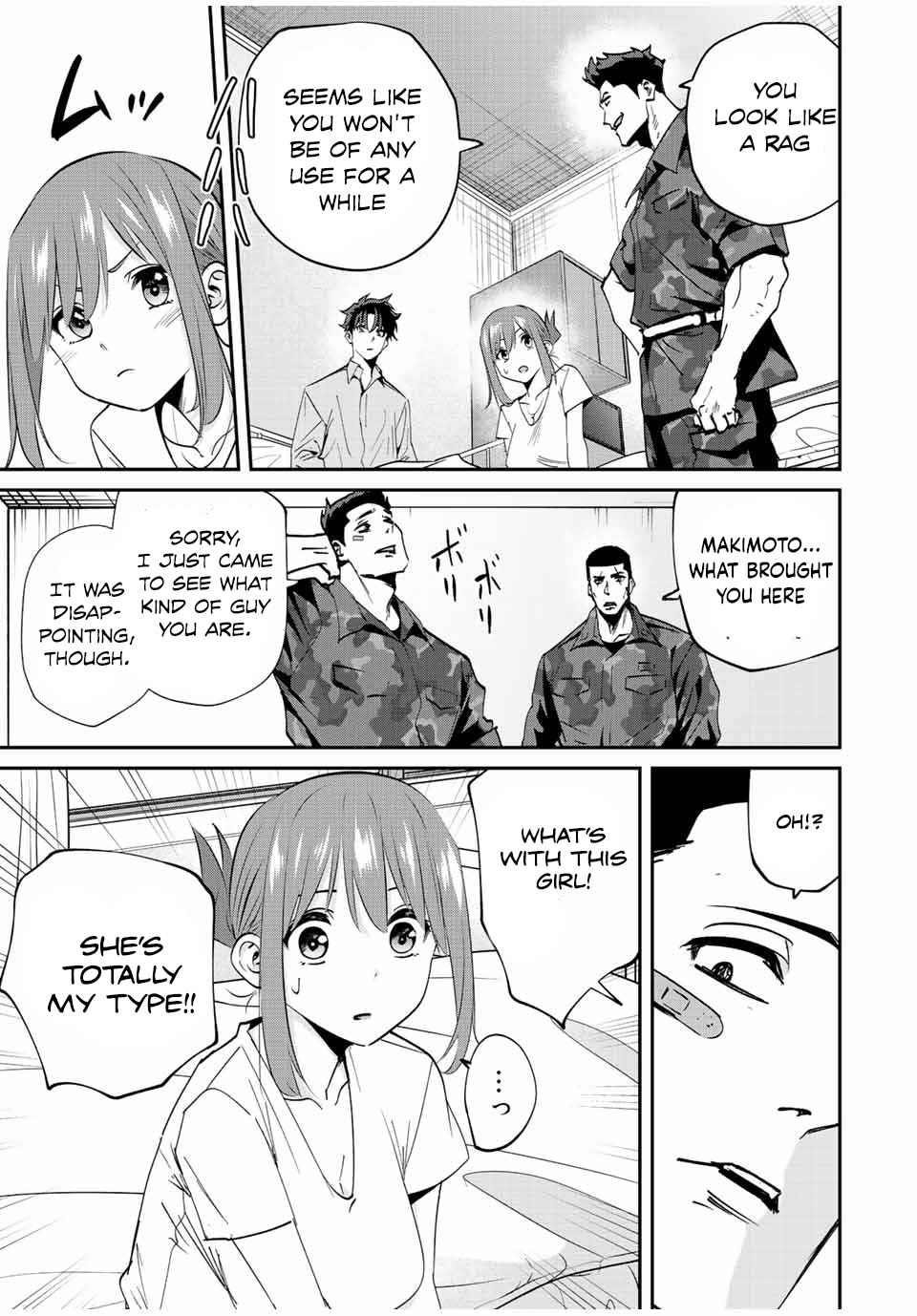 Only I Know That the World Will End Chapter 15 - Page 7