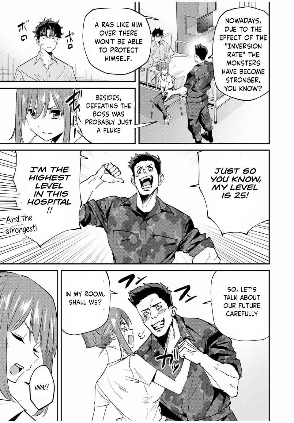 Only I Know That the World Will End Chapter 15 - Page 9