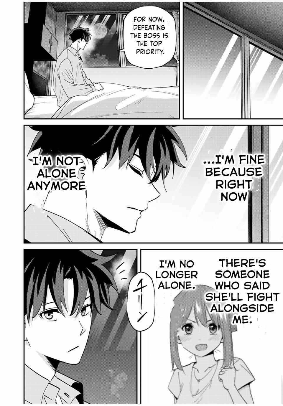 Only I Know That the World Will End Chapter 16 - Page 16