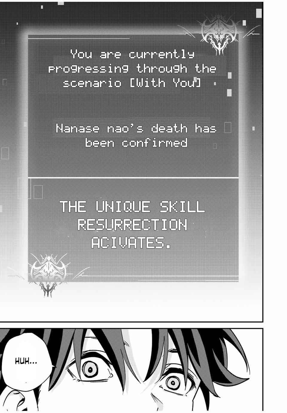 Only I Know That the World Will End Chapter 16 - Page 17