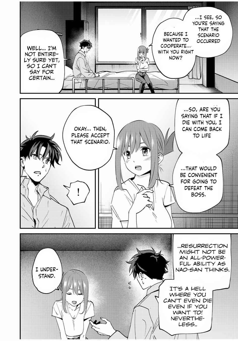 Only I Know That the World Will End Chapter 16 - Page 2