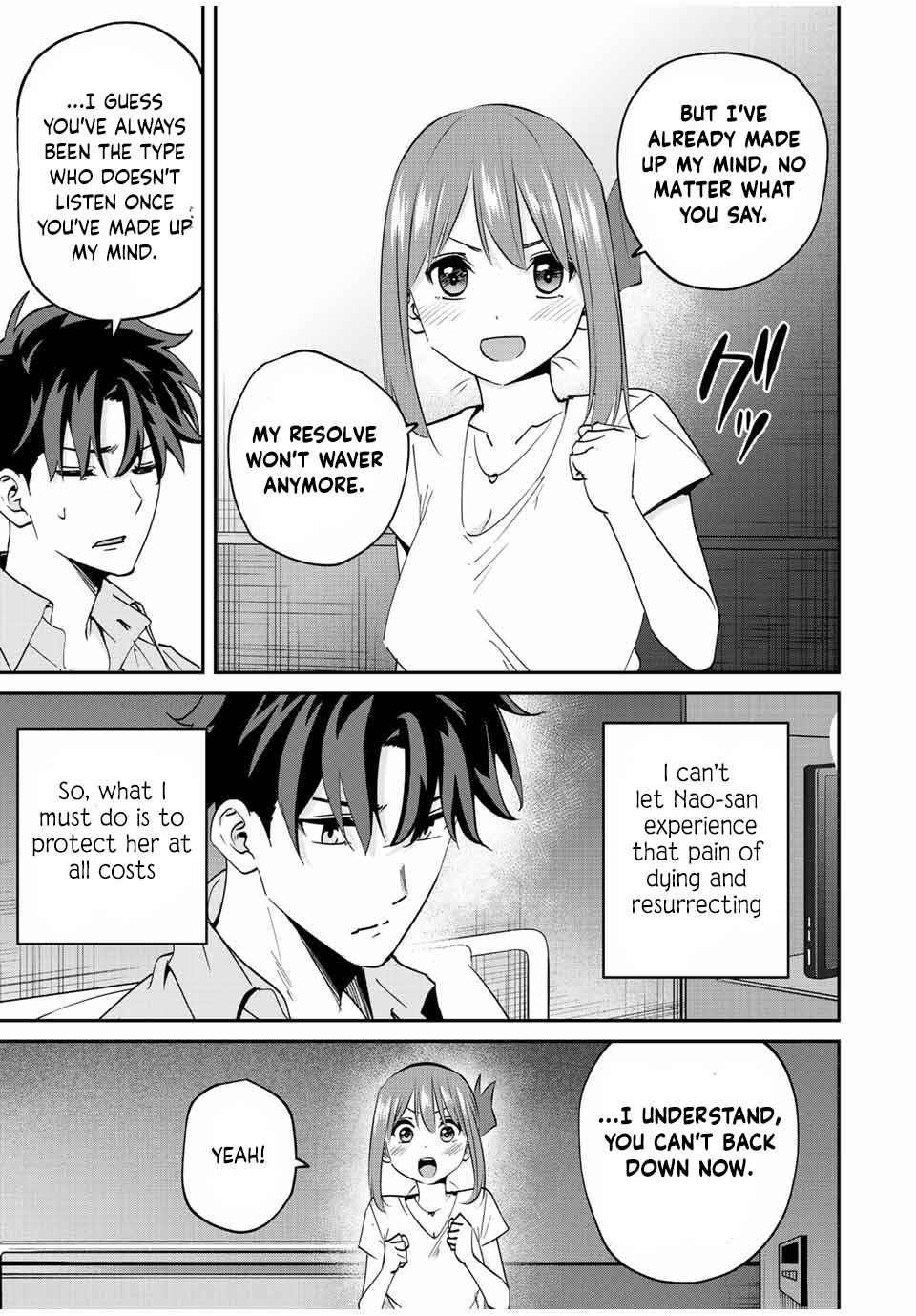 Only I Know That the World Will End Chapter 16 - Page 3