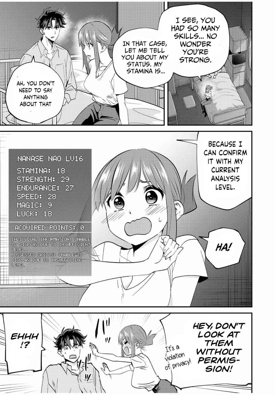 Only I Know That the World Will End Chapter 16 - Page 5